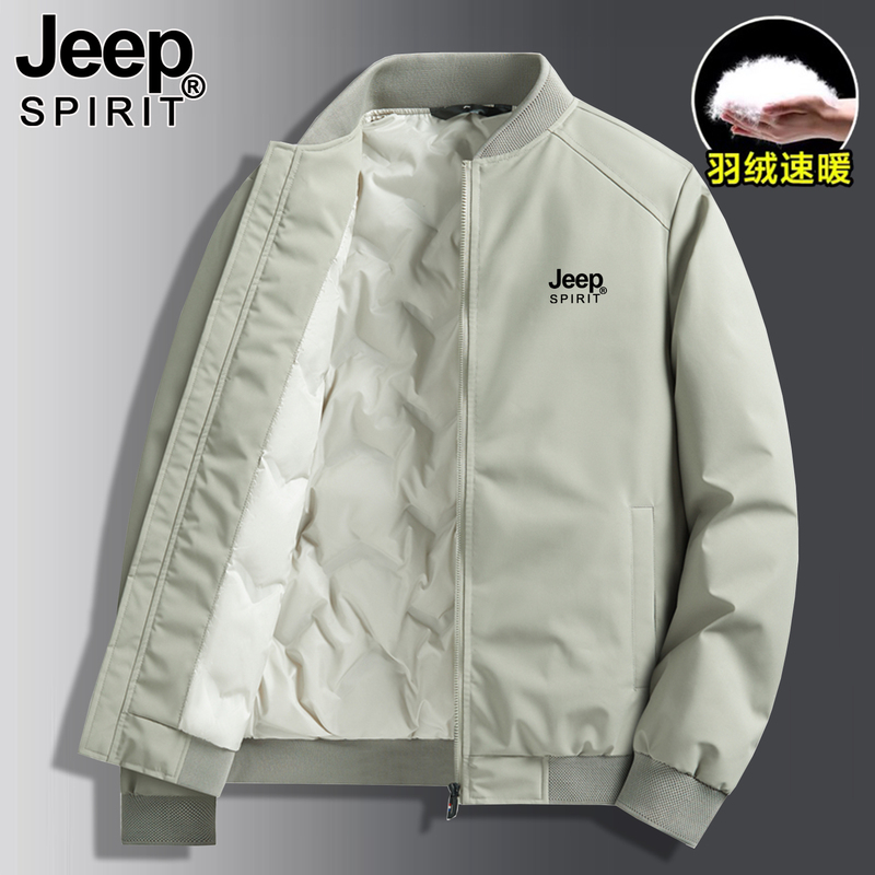 Jeep Lightweight down Jacket for Men, Autumn and Winter 2026 New Thickened Cotton Baseball Jacket, Winter Men's Jacket Coat Jeep Lightweight down Jacket for Men, Autumn and Winter 2026 New Thickened Cotton Baseball Jacket, Winter Men's Jacket Coat
