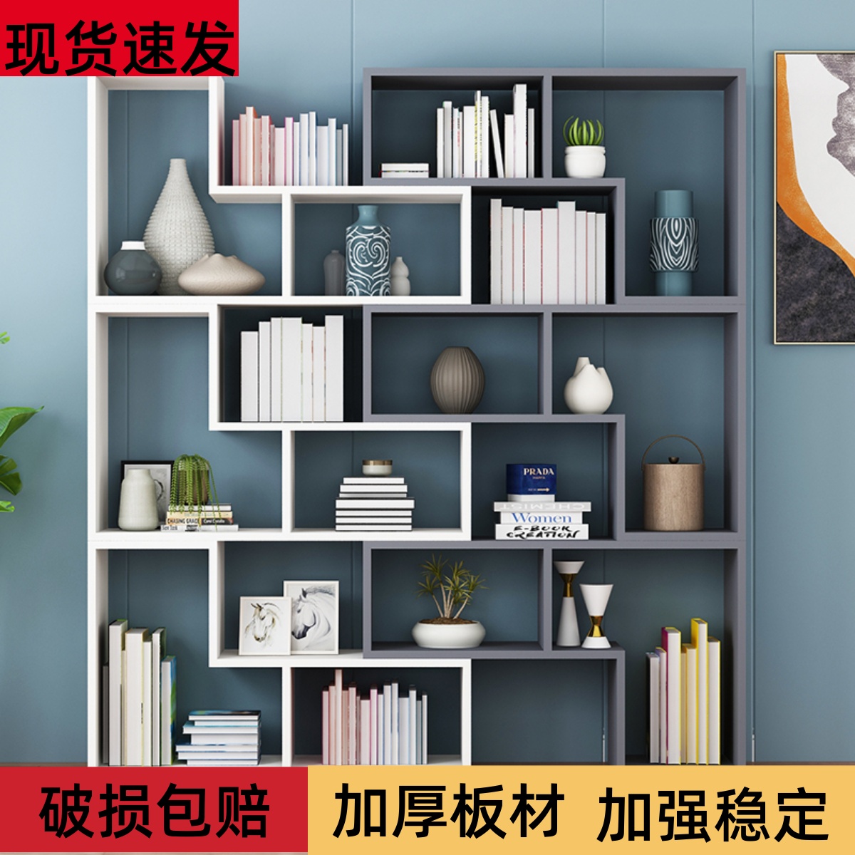 Lounge Cabinet Closed Cabinet Living Cabinet Different Cabinet Free Combined Bookshelf Decoration Frame