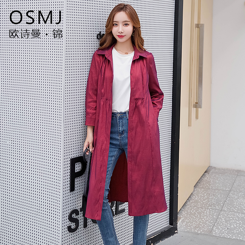 欧诗曼锦2019秋季新款风衣女中长款韩版修身风衣外套女