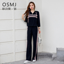 【欧诗曼锦】早秋新款气质条纹运动套装