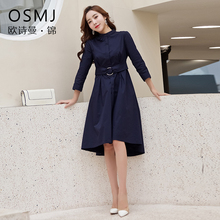 欧诗曼锦春韩版气质中长款连衣裙潮