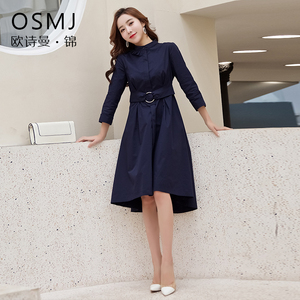 欧诗曼锦春韩版气质中长款连衣裙潮