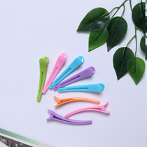 Dyeing partition duckbill large hairdressing special hairdressing sponge wipe haircut comb barber shop with 60 yuan bag