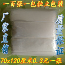 Disposable hair dyeing shawl hairdressing apron scarf hairdresser hair salon special independent packaging