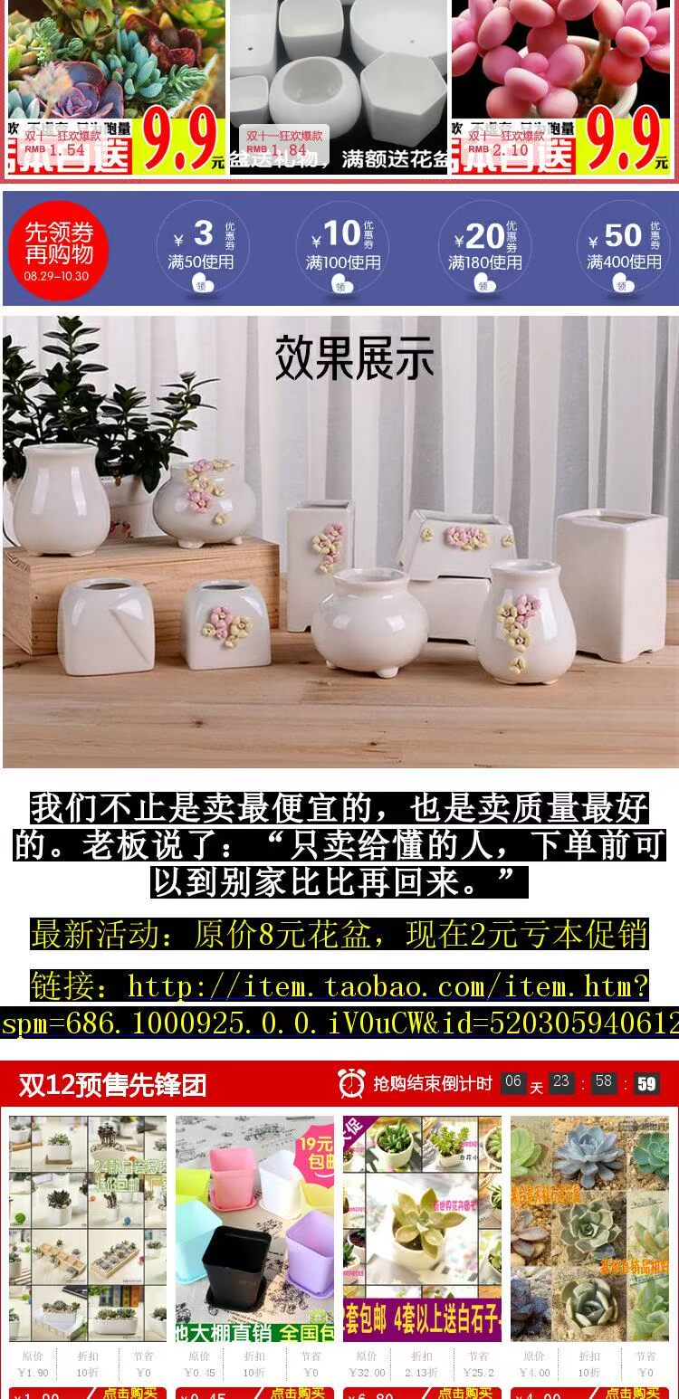 Bể cá đặc biệt bảy viên đá màu đầy màu sắc Đá làm vườn cung cấp cát chậu hoa trang trí bề mặt voi tuoi cay