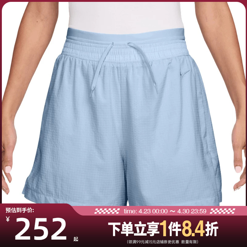 Shengshi Changyun Nike Summer Women's Sports Casual Shorts If0564-407
