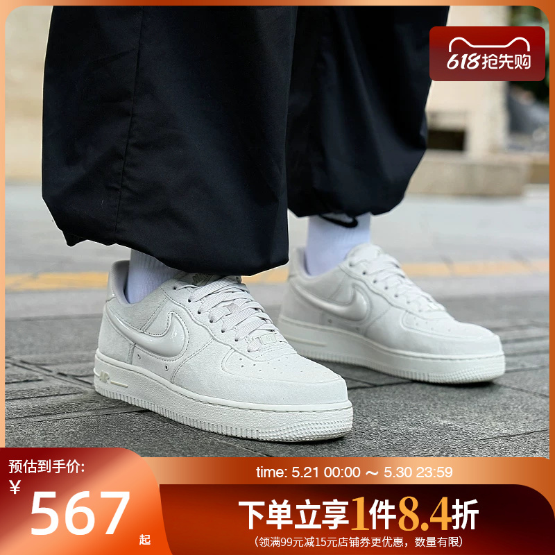Shengshi Changyun Nike Women's Shoes Af1 Air Force One Sports Shoes Casual Shoes Sneakers Hv4406-001