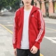 Adidas adidas 19 mùa xuân chạy áo khoác trùm đầu S98786 B47368 - Áo khoác thể thao / áo khoác áo khoác gió lining