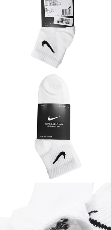 NIKE Nike 2020 Fall New Mens and Womens Unisex Training Socks SX7677-010 - Vớ thể thao