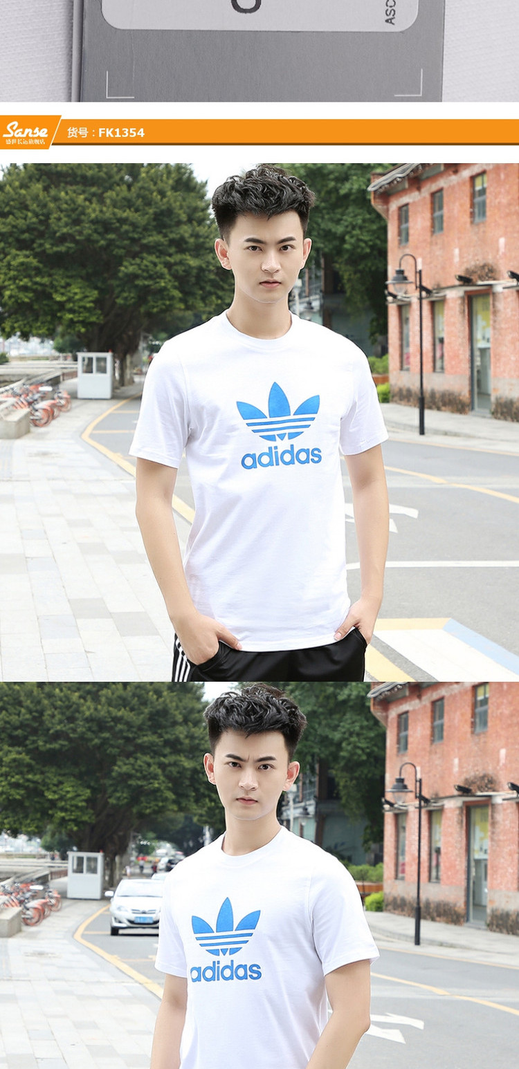 Adidas Adidas Cỏ ba lá nam 19 tuổi Áo thun ngắn tay giản dị CW0709 CW0710 - Áo phông thể thao áo thun lạnh the thao nam