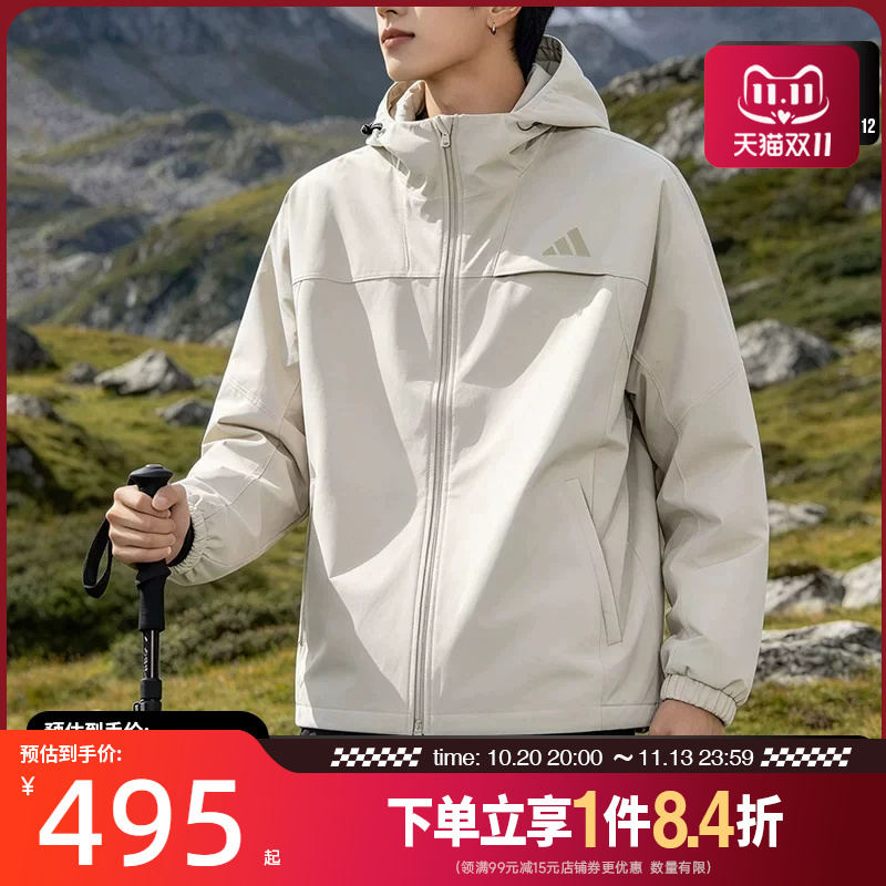 Shengshi Changyun Adidas Men's Sports Casual Hooded Jacket Kw3368