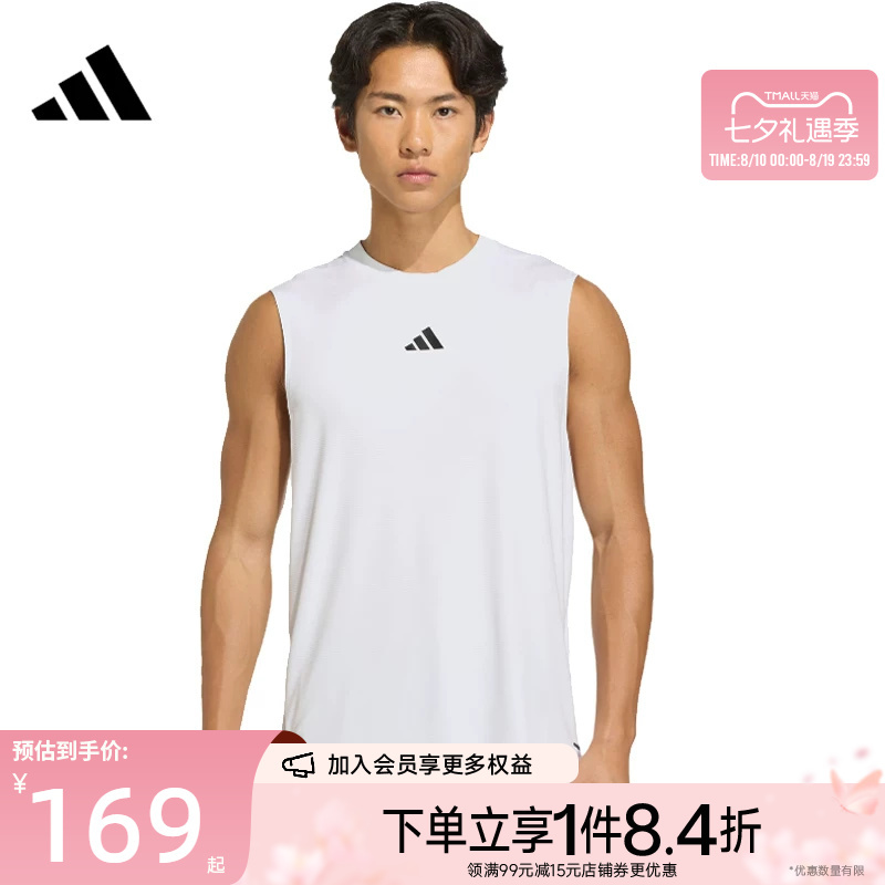 Shengshi Changyun Adidas Adidas Summer Men's Sports Casual Sleeveless T-Shirt Vest Kd0376
