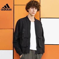 Adidas, куртка для отдыха