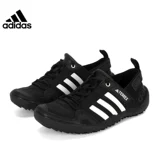 Adidas, спортивная повседневная обувь, HP8636