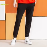 Adidas, спортивные повседневные брюки для отдыха