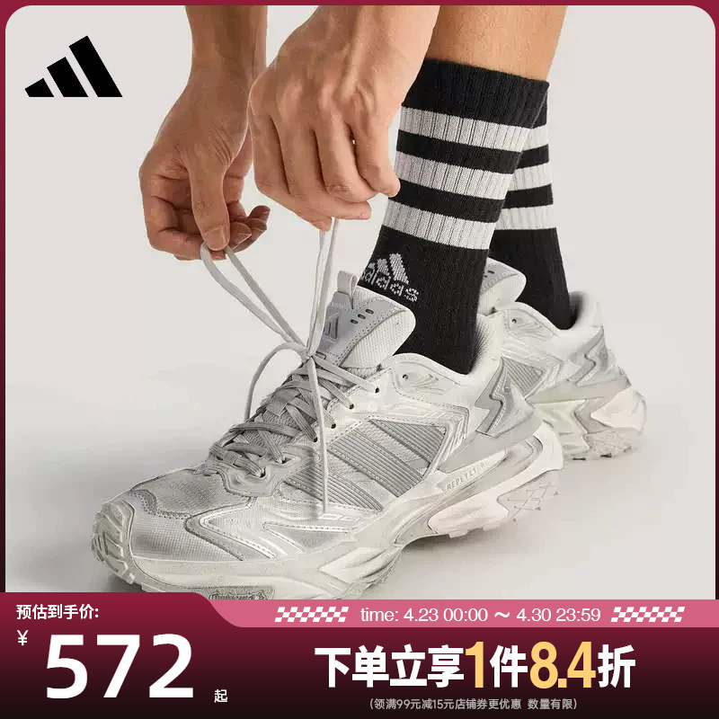 Adidas Spring Men's and Women's Shoes Xlg Storm Edge Sports Shoes Running Shoes Kj4569