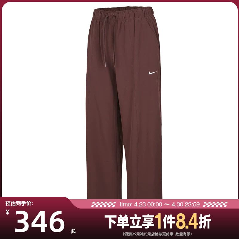 Nike Summer Women's Sports Casual Pants Iq0343-502
