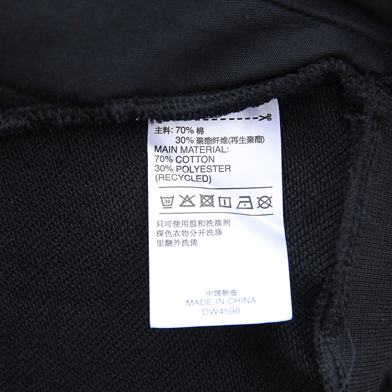 Adidas adidas 19 mùa xuân nam áo khoác thể thao và giải trí đan áo khoác DW4598 S98955 - Áo khoác thể thao / áo khoác áo khoác nữ lining