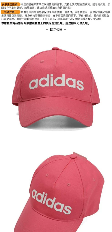 Adidas adidas neo19 mùa thu nam và nữ mới thể thao mũ lưỡi trai giải trí EI7430 FL4819 - Mũ thể thao