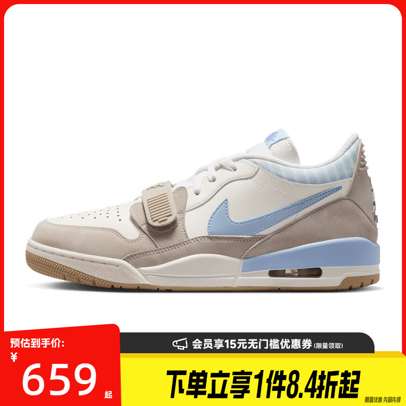 Shengshi Changyun Nike Summer Men's Shoes Air Jordan 312 Sports Shoes Basketball Shoes Ir7563-141