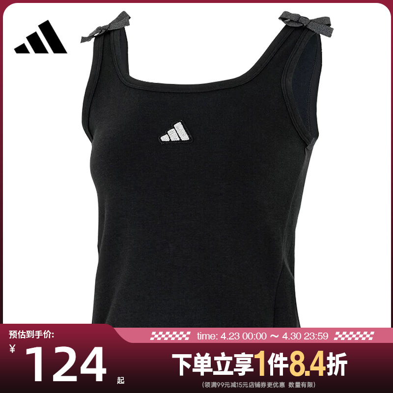 Shengshi Changyun Adidas Spring Women's Sports Casual Sleeveless T-Shirt Vest Ks5318