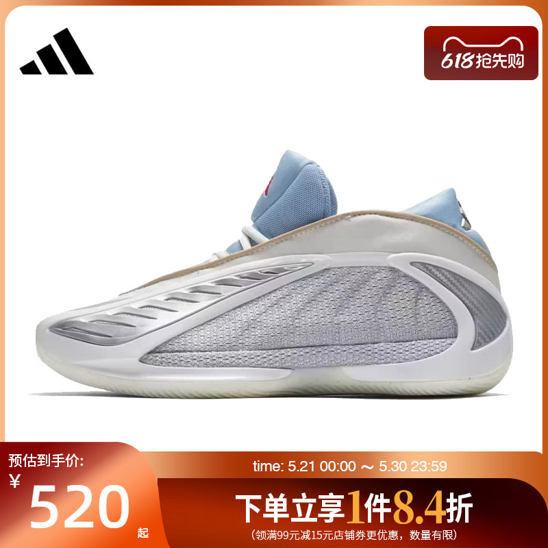 Adidas Spring Men's Shoes Edwards 2Nd Generation Basketball Shoes for On-Court Performance Kj5134 Adidas Spring Men's Shoes Edwards 2Nd Generation Basketball Shoes for On-Court Performance Kj5134