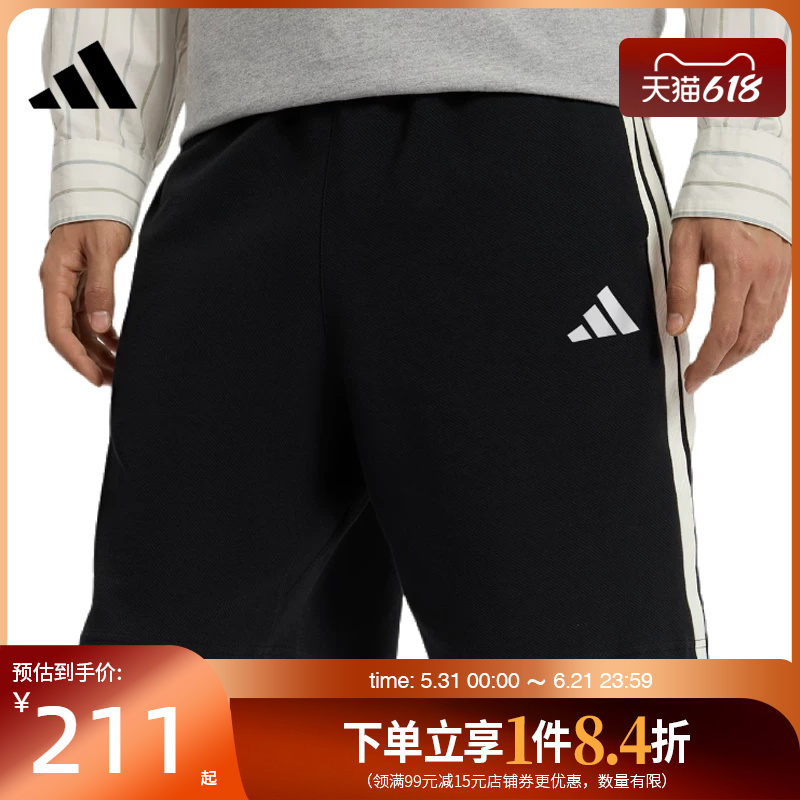Shengshi Changyun Adidas Adidas Summer Men's Sports Casual Shorts Kr2527