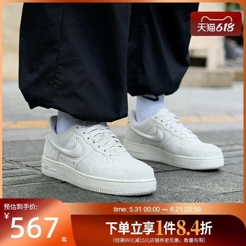 Shengshi Changyun Nike Women's Shoes Af1 Air Force One Sports Shoes Casual Shoes Sneakers Hv4406-001