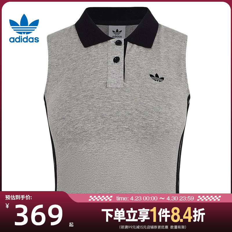 Adidas Originals Summer Women's Sports Casual Sleeveless T-Shirt Vest Ky5694