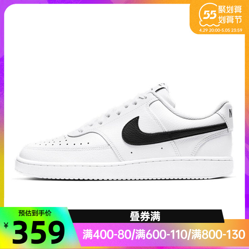 nike Nike 2022 spring men's shoes COURT VISION LO Sneaker Casual Shoes CD5463-101