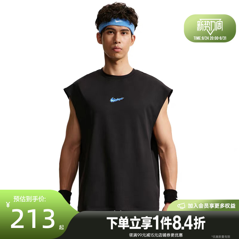Shengshi Changyun Nike Summer Men's Basketball Sports Casual Sleeveless T-Shirt Vest Iw1202-010 Shengshi Changyun Nike Summer Men's Basketball Sports Casual Sleeveless T-Shirt Vest Iw1202-010