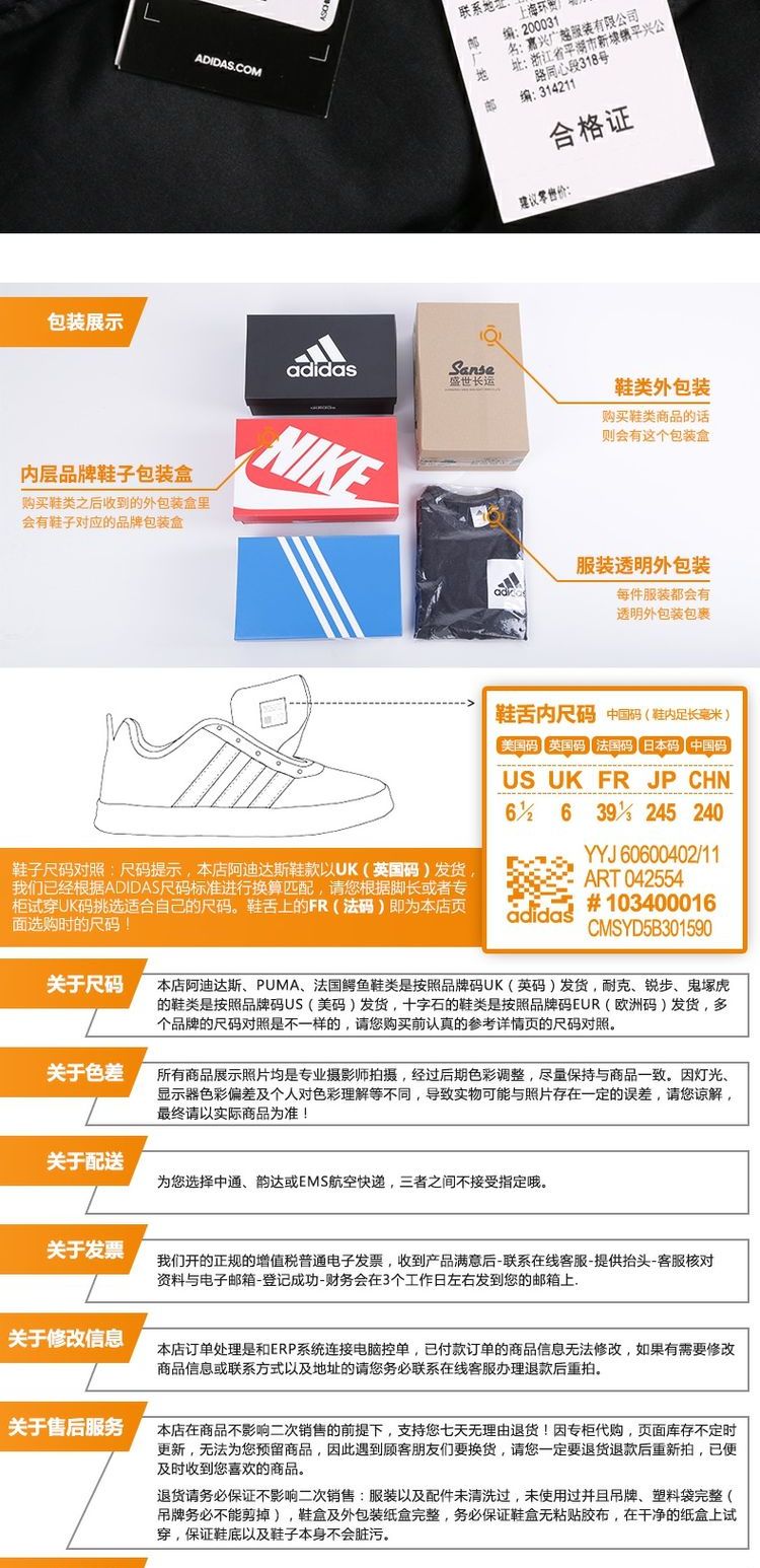 Adidas adidas 18 mùa đông mới cho nam áo khoác thể thao giản dị CY9123 áo phao nữ hàng hiệu