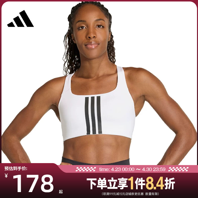 Shengshi Changyun Adidas Spring Women's Sports Casual Bra Underwear Ka0103