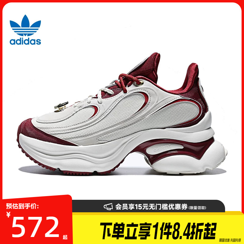 Shengshi Changyun Adidas Adidas Trefoil Women's Shoes Ozvenuz Sports Shoes Casual Shoes Ki2801