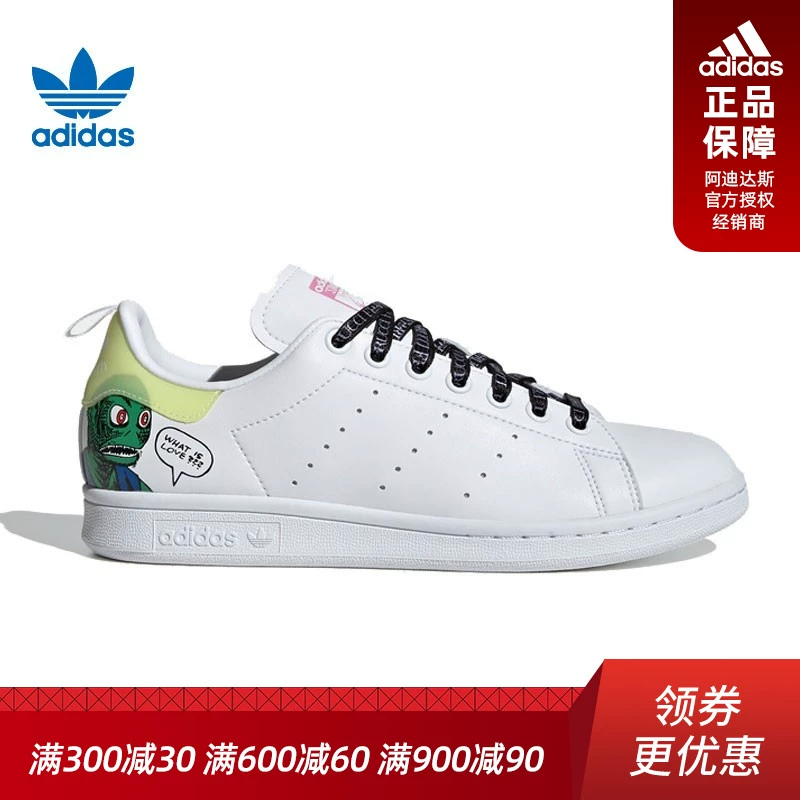 Adidas Adidas clover 2020 mùa xuân mới dành cho nữ giày thể thao giản dị giày ván EG5152 - Dép / giày thường