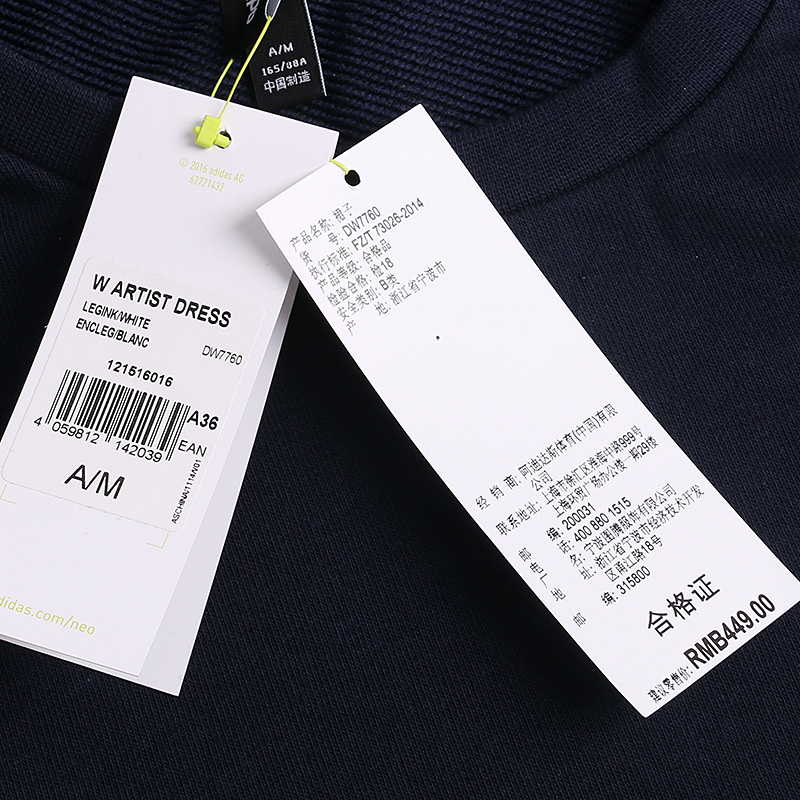 Adidas Adidas Neo 19 Spring Spring Casual Sports Dress DW7760 quần áo thể thao nữ đẹp