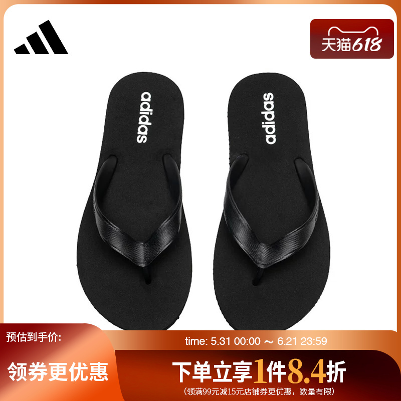 Adidas Official Website Summer Men's and Women's Shoes Keitaki Alpha Sports Shoes and Slippers Jr1152 Adidas Official Website Summer Men's and Women's Shoes Keitaki Alpha Sports Shoes and Slippers Jr1152