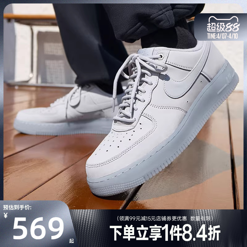 Nike Spring Men's Shoes Af1 Air Force One Casual Sneakers Cj9179-002