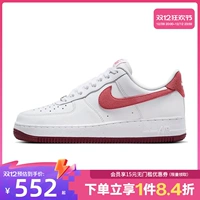 Nike, Nike Air Force 1, кроссовки