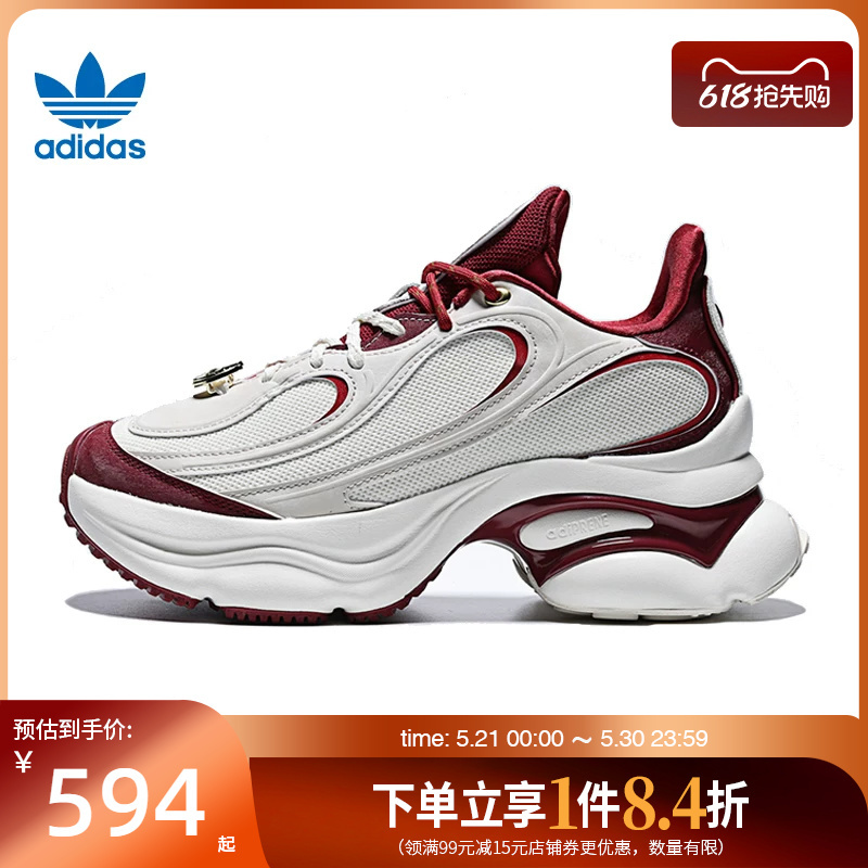 Shengshi Changyun Adidas Adidas Trefoil Women's Shoes Ozvenuz Sports Shoes Casual Shoes Ki2801
