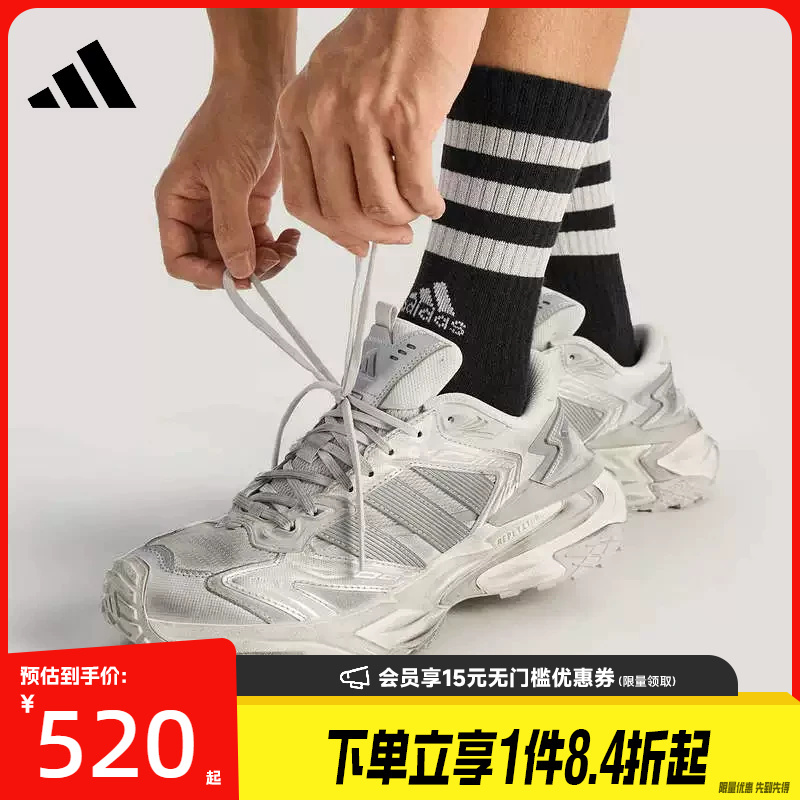 Adidas Spring Men's and Women's Shoes Xlg Storm Edge Sports Shoes Running Shoes Kj4569