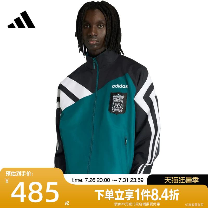 Adidas Spring Men's Liverpool Football Sports Casual Jacket Ka8094 Adidas Spring Men's Liverpool Football Sports Casual Jacket Ka8094