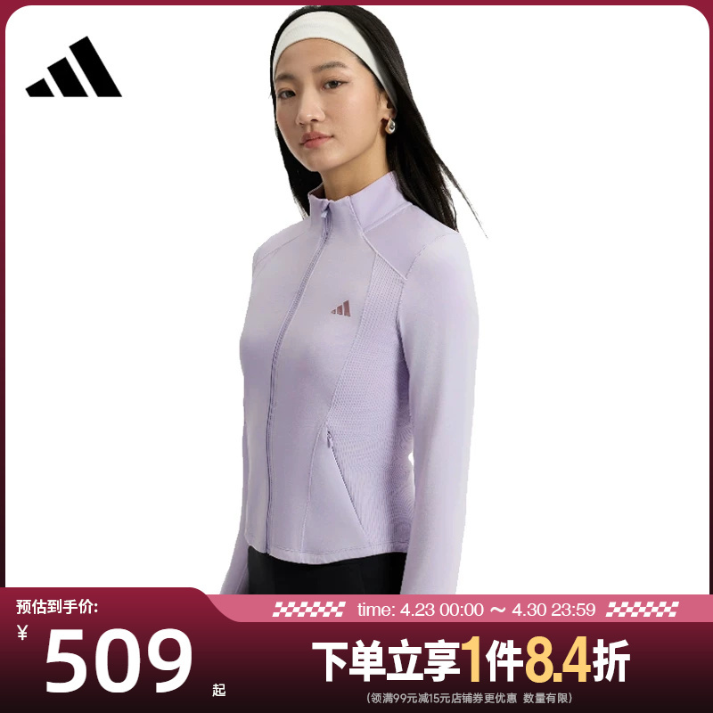 Shengshi Changyun Adidas Adidas Summer Women's Sports Casual Jacket Kh2676