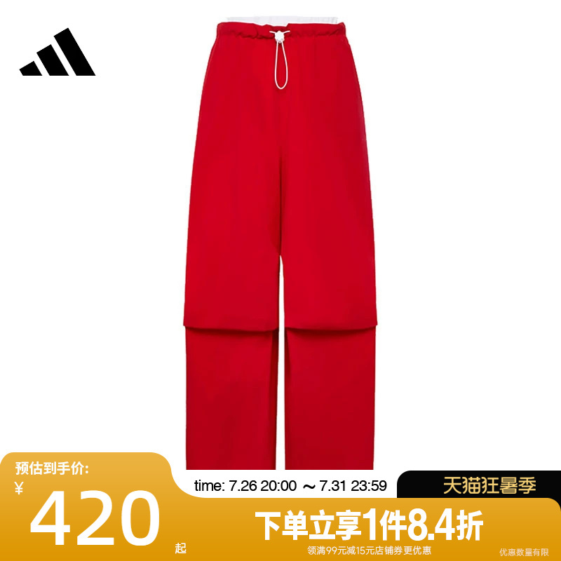Shengshi Changyun Adidas Adidas Autumn Women's Sports Casual Pants Kz4222
