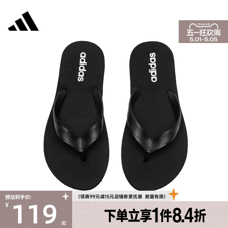 Adidas Official Website Summer Men's and Women's Shoes Keitaki Alpha Sports Shoes and Slippers Jr1152