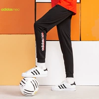 Adidas, спортивные повседневные брюки для отдыха