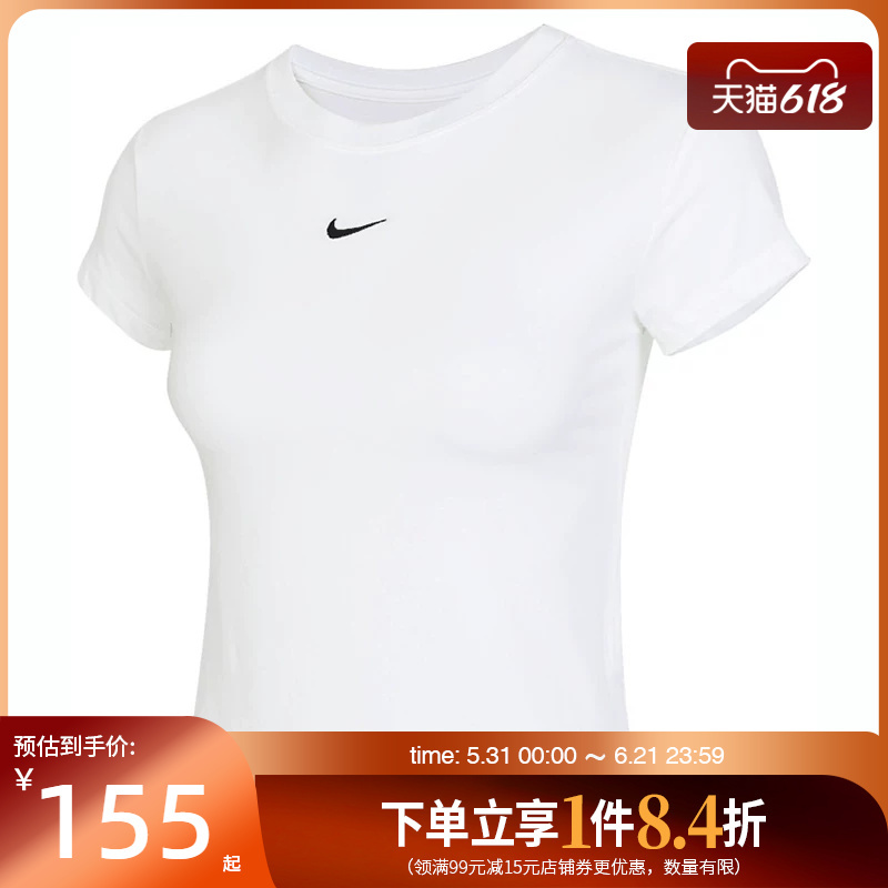 Nike Women's Sports Casual Round Neck Short-Sleeved T-Shirt Fv5509-100 Nike Women's Sports Casual Round Neck Short-Sleeved T-Shirt Fv5509-100