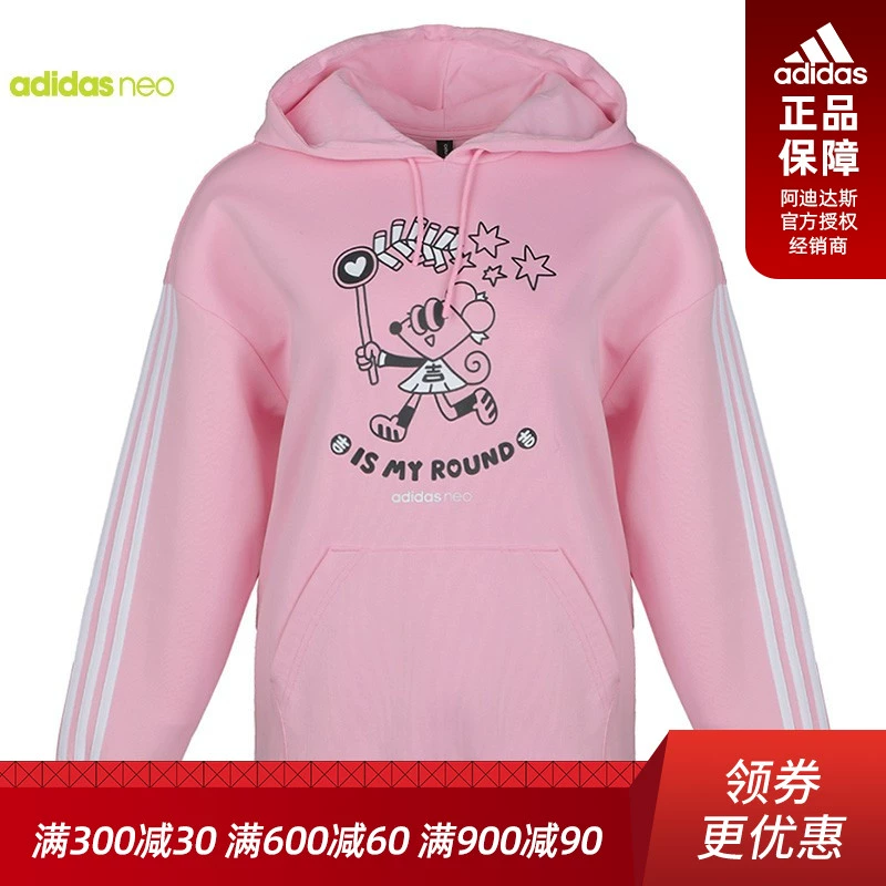 Trang web chính thức của Adidas ủy quyền áo len chui đầu mùa xuân và năm mới cho nữ Disney Disney GE7780 - Thể thao lông cừu / jumper