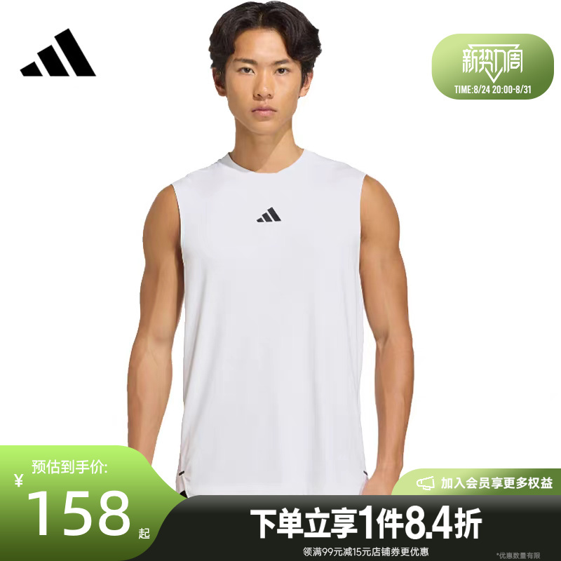 Adidas Adidas Summer Men's Sports Casual Sleeveless T-Shirt Vest Kd0376