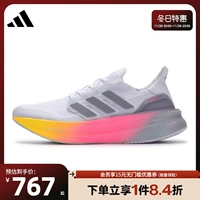 Adidas, демисезонные беговые кроссовки